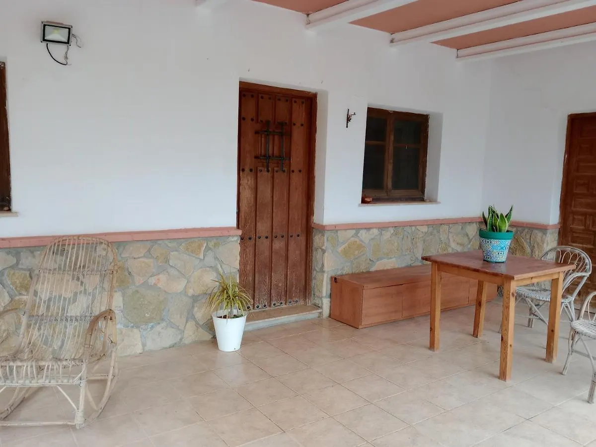 Villa Casa Cueva Molino El Tarahal 0*,